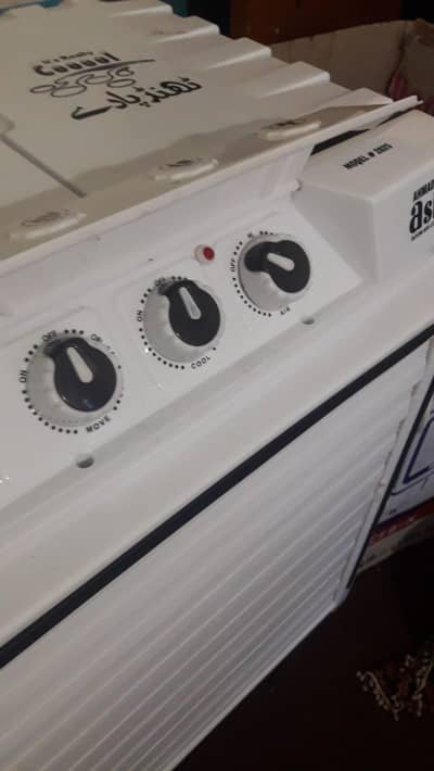 Air cooler