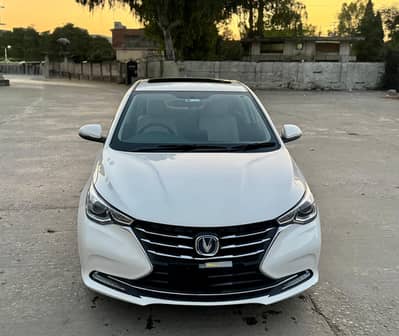 Changan Alsvin lumiere