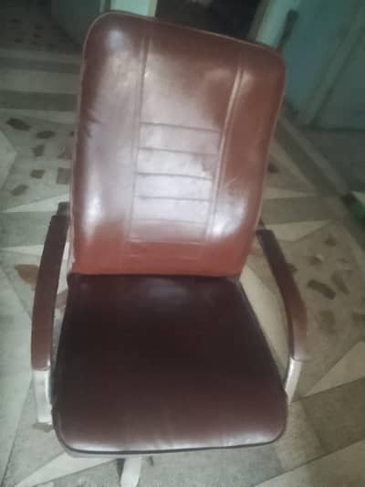 selling my use chair