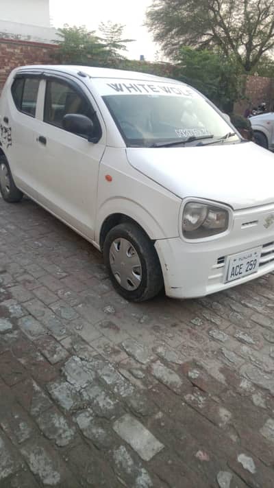 Alto VXR 2020 for sale