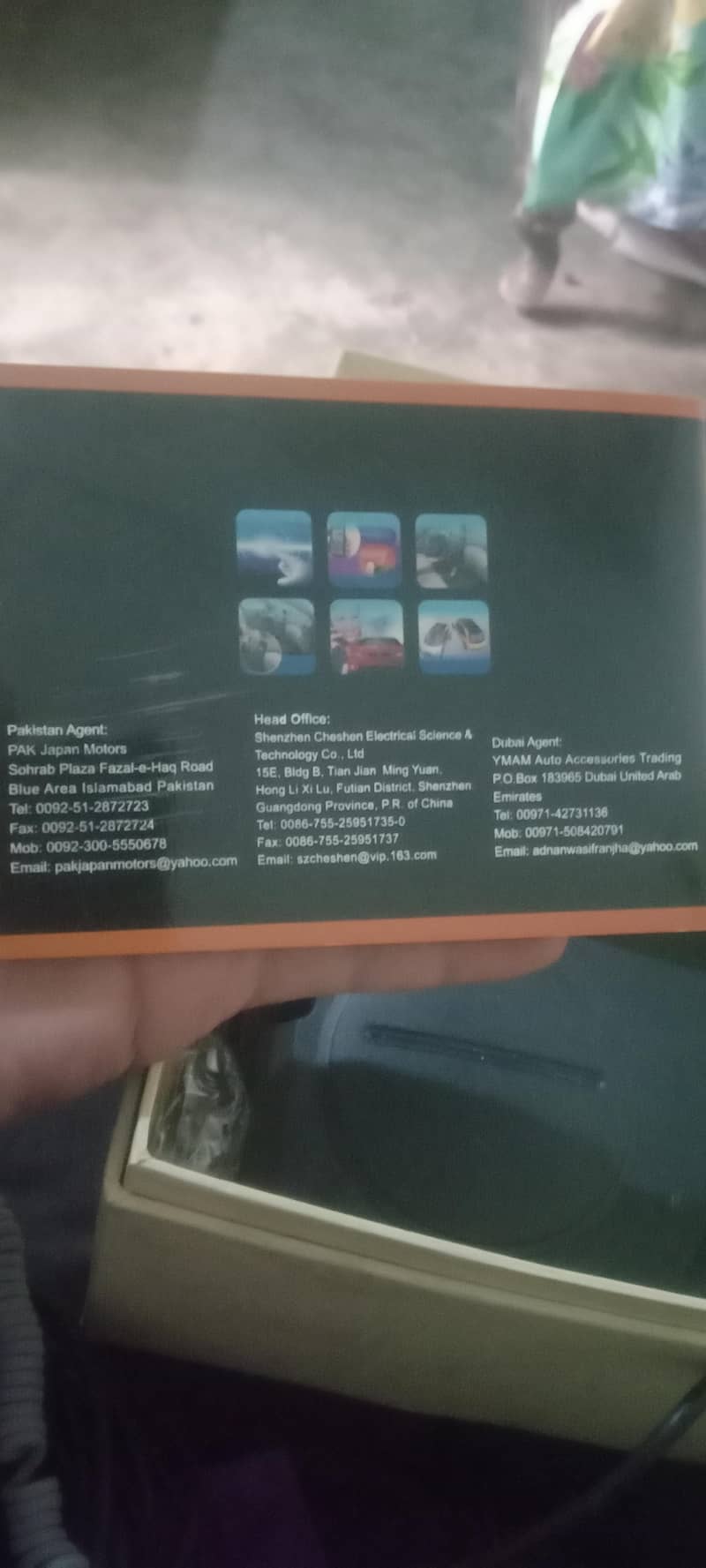 car tracker 1