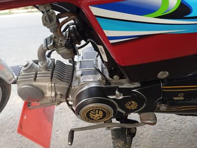 Honda CD 70 2024