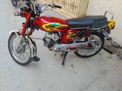 Selling A Original Yamaha Motor Bike