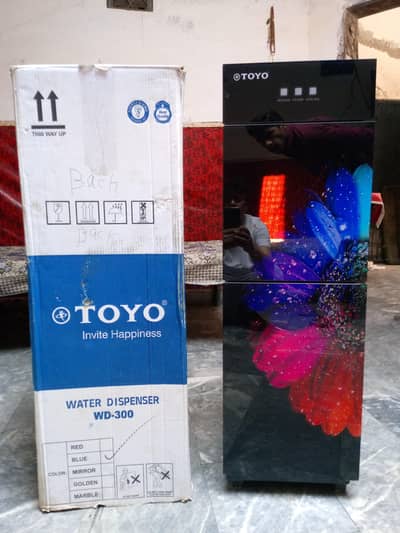 Water Dispenser Toyo WD 300