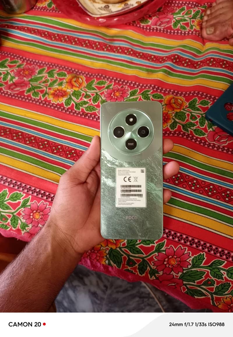 poco c75 2