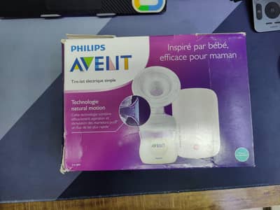 Philips Avent Single Electric Breast Pump