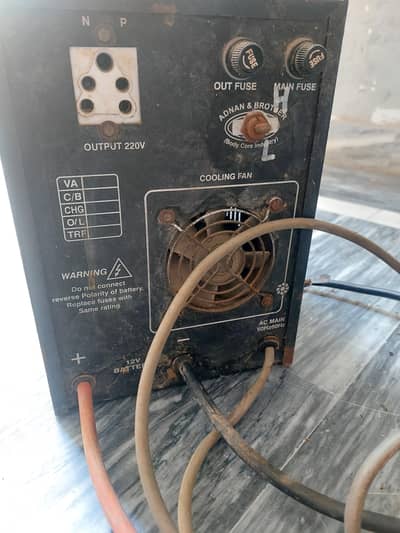 Desi UPS FOR SALE