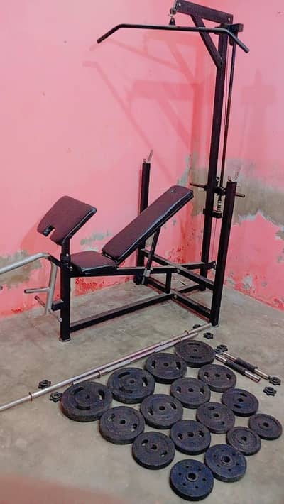 Complete Home Gym Equipments with 7 in One machine