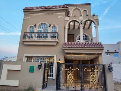 Brand New 5 Marla House for Rent in Bahria Town Lahore | Prime Location
