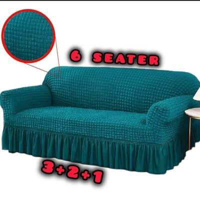 Turquoise Tesxtured Jersey 6 seater sofa cover
