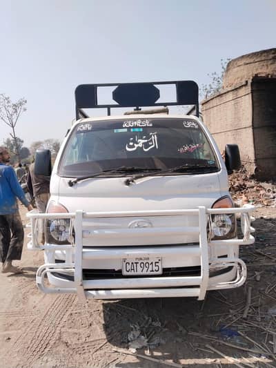 Hyundai porter ac wali