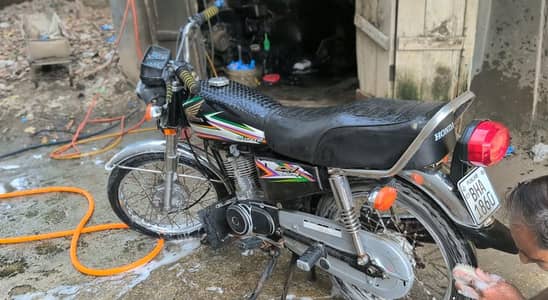 Honda 125 2016 Model