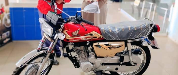 Honda 125 gold red 2026 model