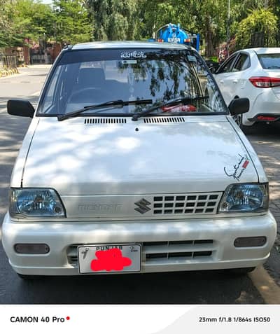 Suzuki mehran VX limited edition