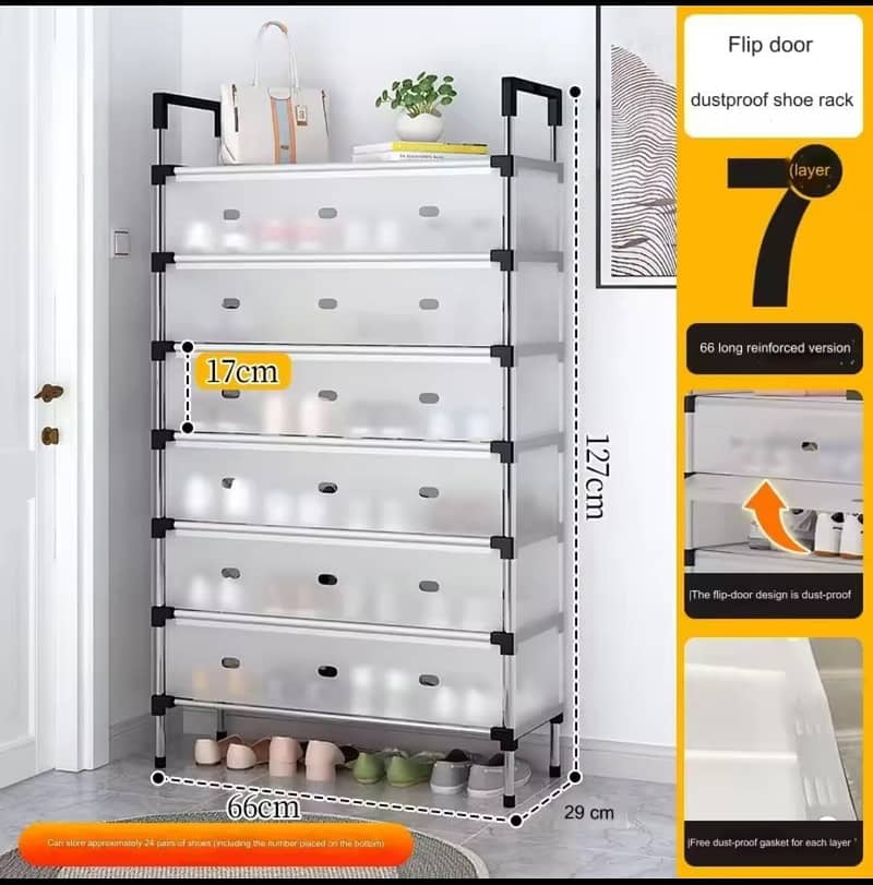 shoe rack 0