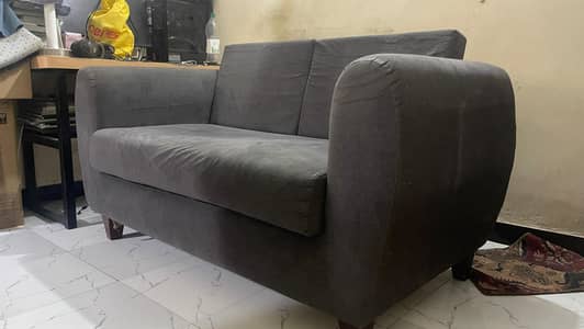 grey sofa