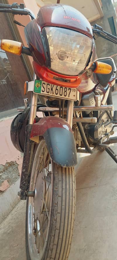Honda  prider