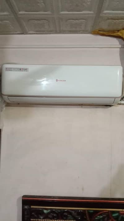 1.5 ton saver singer company ac