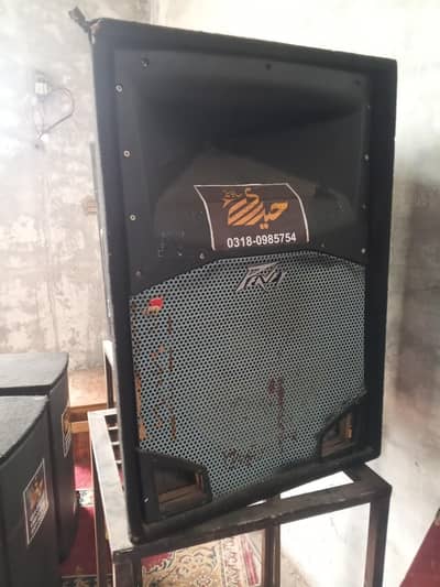 hp2 10/10 no open