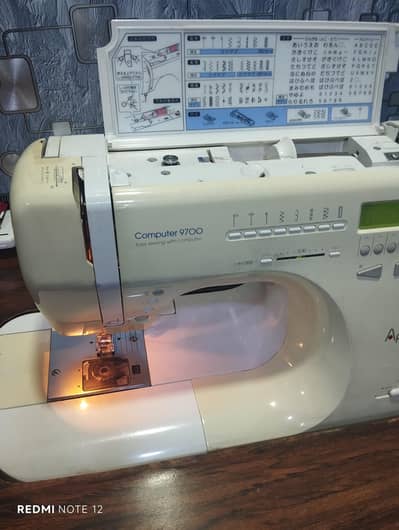 sewing machine