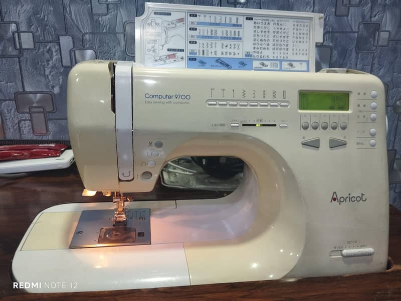 sewing machine 3