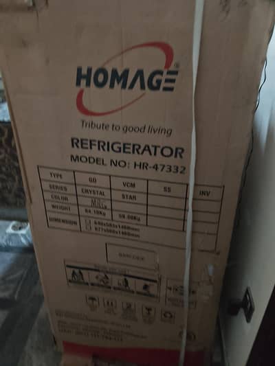 Homage Fridge