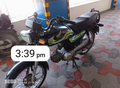 Honda