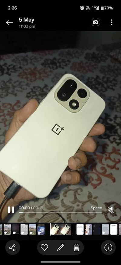 One plus 15  12.256. . ‍