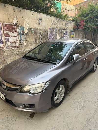 Honda Civic reborn 2007/8