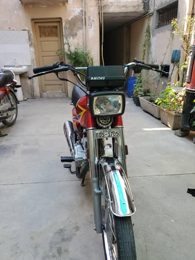 Honda cg125 2022/23