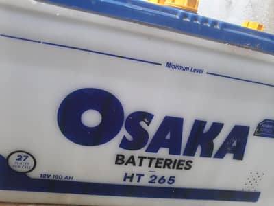 OSAKA 265 WALI 27 PLATES BATTERY. . . .