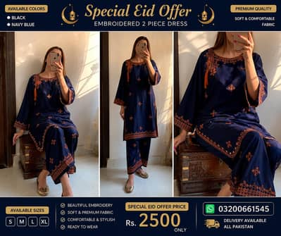  Special Eid Offer – Embroidered 2 Piece Dress For Women 