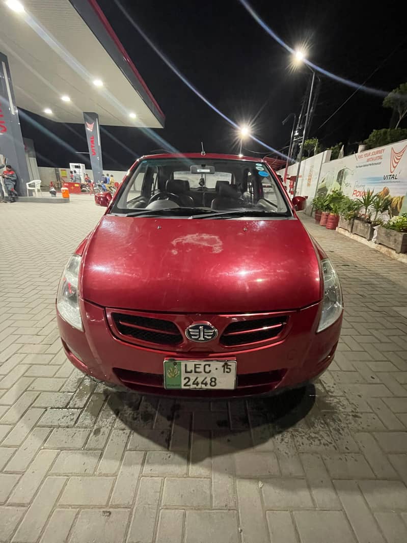 FAW V2 2015 11