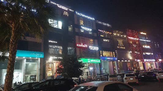 Lavish Spacious Office At Prime Location Of DHA, Phase-5 For Rent
