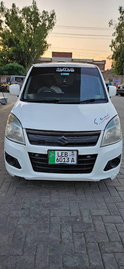 wagon R VXL