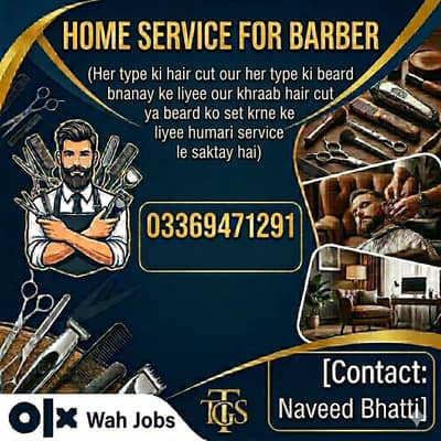Home service for Barber