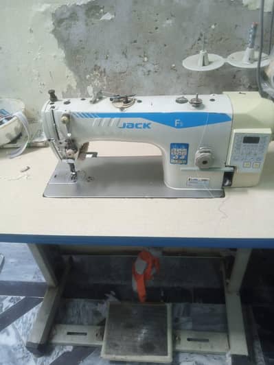 slai mashern hay urgent shall new condition need money 0312/0715/903