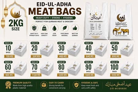 2kg Bakra Eid Meat Bags