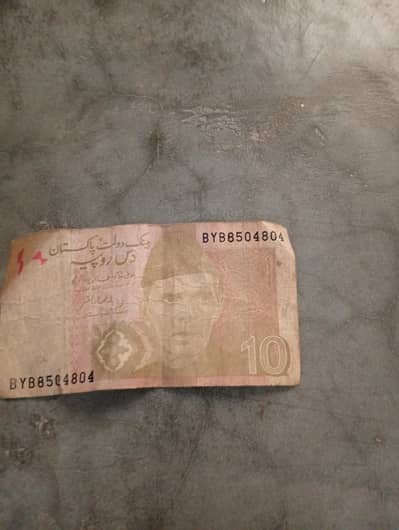 804 note for sale