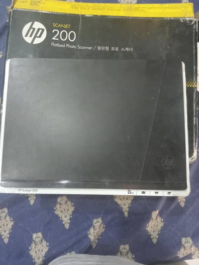 HP scanjet