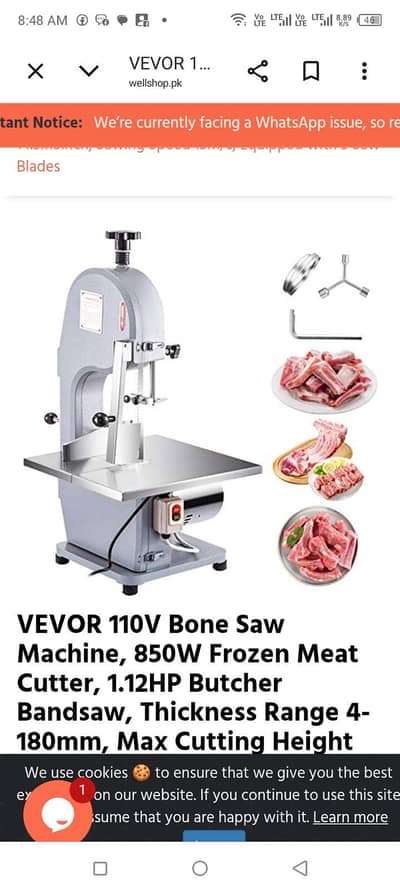 Meat Cutting Machine