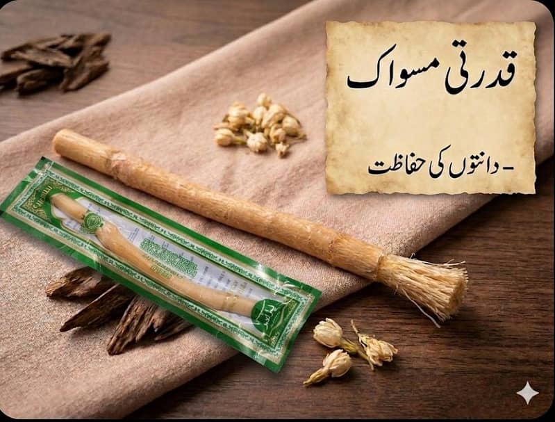 premium Eid mega deal 4