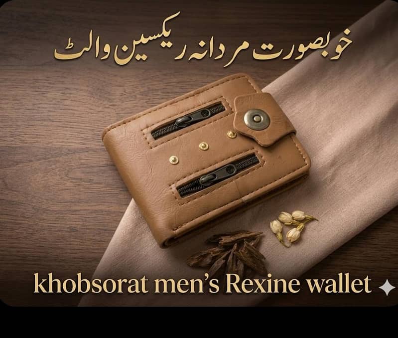 premium Eid mega deal 5