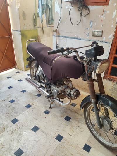 Super power 70 ha for sale electric leni ha islya sale krha