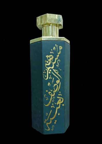 all perfumes available achi price me