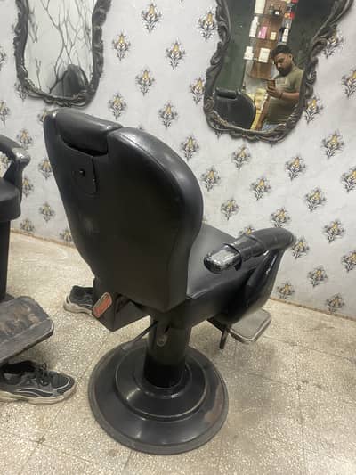 Shaheen chairs