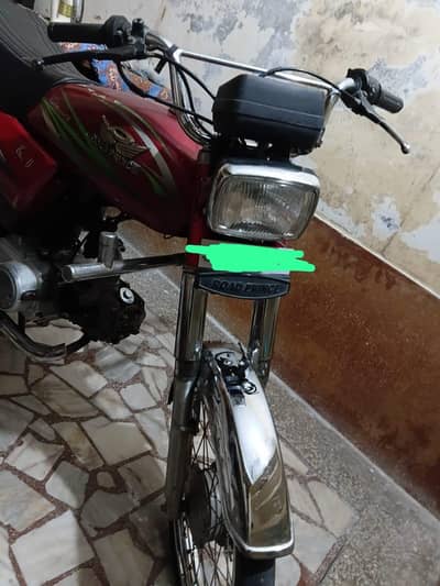 bike sale