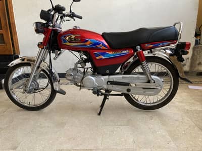 New original condition UNITED 70cc motorbike islamabad registered