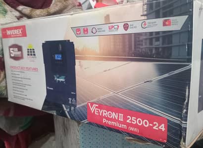 Inverex inverter