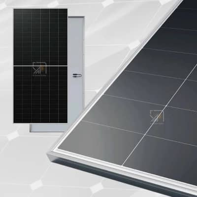 longi 645 W